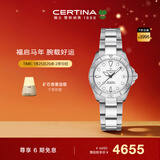 雪铁纳（Certina）瑞士手表动能系列海龟陶瓷表圈运动机械女表新年礼物