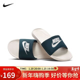 耐克NIKE休闲鞋男子一字拖鞋VICTORI休闲鞋CN9675-403海蓝44