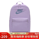 耐克（NIKE）男女双肩包背包 电脑包旅行包书包 DC4244-512 紫