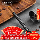 半物生活咖啡刷子咖啡机清洁刷磨豆机咖啡粉扫粉刷清洁毛刷清洗刷咖啡配件