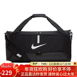 耐克（NIKE）男女训练包 旅行包单肩包行李包休闲包CU8090-010