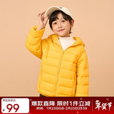 鸭鸭儿童轻薄羽绒服男女童中大童新款连帽冬季小宝宝童装外套SE