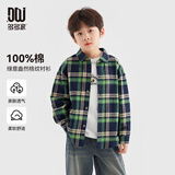 多多家男童衬衫春秋季儿童休闲复古翻领上衣中大童帅气长袖格子纹衬衣