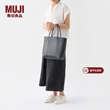 MUJI 手编包 环保材料 手提包菜篮子 编织包草编包 包包 女包 黑色 迷你 长18*宽8*高18cm