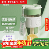 物生物（RELEA）玻璃杯水杯大容量女士咖啡杯吸管杯泡茶杯送女友学生杯子生日礼物