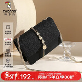 啄木鸟（TUCANO）包包女包2026时尚链条星空亮片百搭单肩斜挎包新年生日情人节礼物