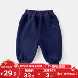 嘟嘟家宝宝裤子冬季男童长裤保暖女童休闲裤冬款儿童衣服童装 藏青 100