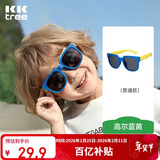 Kocotreekk树儿童墨镜柔软镜腿男女童眼镜偏光潮女宝宝儿童太阳镜软糖款