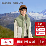 巴拉巴拉童装儿童马甲男童女童羽绒服外套2025新款冬装上衣保暖舒适百搭潮