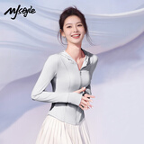 MJ STYLEUPF50+原纱防晒衣女2026夏季新款冰丝凉感潮流修身小个子外搭上衣