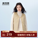 波司登（BOSIDENG）25年新款羽绒服女短款90绒商场热卖同款马甲羽绒内胆B250130006 【店长推荐】沙丘卡其|7B49 XS 155/80A 体重约100斤以内