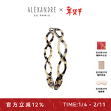 亚历山大（ALEXANDRE DE PARIS） 简约女士头箍压发时尚发饰经典头饰女 G 琥珀色粗