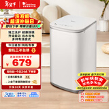 小天鹅（LittleSwan）波轮洗衣机小型全自动家用 3KG迷你 内衣洗 儿童婴儿 健康除螨 TB30V80EPLUS 以旧换新 京东自营