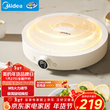 美的（Midea）电磁炉电陶炉 家用2200W大功率 电磁灶火锅炉 爆炒火锅炒菜蒸煮 旋钮操控以旧换新 MC-E22HG55-Y02