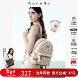 纽芝兰（NUCELLE）沈月同款双肩包女时尚背包大学生书包飞马女包新年生日礼物送女友