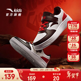 安踏童鞋小白鞋儿童运动鞋男女同款春季新品白色低帮板鞋学生休闲鞋子 【男女同款】白/黑/红8088-3 39 鞋内长24.5cm