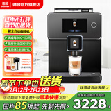德颐DE-720智能双彩屏意式全自动咖啡机一键意式美式花式咖啡/家用商用办公室/现磨豆自动奶泡自动清洗 智能咖啡机 经典黑色