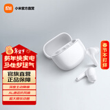 小米Redmi Buds 6 青春版 真无线蓝牙耳机 入耳舒适佩戴 42dB降噪 小米华为苹果手机通用 晴雪白