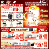 伊利金领冠悠滋小羊2段6-12月婴儿羊奶粉700克*6整箱装新老包装随机发