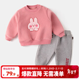 嘟嘟家女童加绒卫衣套装男童秋冬保暖两件套儿童冬季长袖长裤宝宝冬装潮 粉色 90