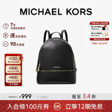 MICHAEL KORS情人节新年礼物轻奢MK女包RHEA大容量双肩包 中号 黑色