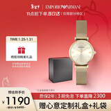 EMPORIO ARMANI阿玛尼手表女士 小金表简约钢带欧美腕表 情人节礼物送女友AR1957