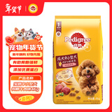 宝路狗粮 成犬狗粮中大中小型犬 牛肉味全价狗粮4kg