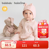 巴拉巴拉童装婴儿连体衣新生儿宝宝满月爬服夹棉加厚萌趣男童女童婴童衣服