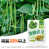 吉香居泡椒豇豆 减盐酸豆角下饭菜即食泡菜咸菜酸豇豆 25g*10袋