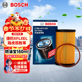博世机油滤芯滤清器0529捷豹XFLXEL/EPACE/FPACE路虎揽胜极光发现运动