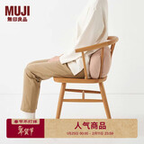 MUJI可当成腰垫使用的柔软靠垫 抱枕腰托靠枕腰靠 橙红色 49*22*15cm