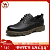 骆驼牌 男士休闲皮鞋磨砂牛皮厚底工装鞋中年爸爸 P13A201013 黑色 38