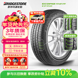 普利司通（Bridgestone）汽车轮胎 195/65R15 91H EP150 原配丰田新雷凌 适配卡罗拉