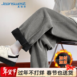 真维斯男士秋冬裤子加绒加厚雪尼尔直筒裤男生宽松大码垂感灯芯绒裤子