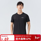 探路者（TOREAD）速干T恤春夏户外男士透气速干衣轻薄干爽短袖T恤TAJK81403 黑色 L