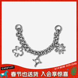 CASETIFY【马年新品】挂链钥匙圈 适用于部分手机壳或其他饰品迷你扣环挂链 几何锁链