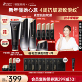 袋鼠妈妈准孕妇护肤品专用燕窝紧致抗皱洁水乳霜4件套送妈妈新年礼盒礼物