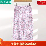 AB内衣睡裤女中老年春夏纯棉居家吸汗宽松透气女士中裤薄款家居裤 含苞S730 3XL