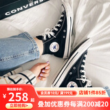 匡威（Converse）1970s复古男女帆布鞋运动休闲鞋All Star经典款高帮情侣鞋板鞋 经典常青款黑色 101010 43