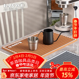 半物生活吧台沥水垫咖啡垫压粉垫咖啡机垫桌面垫防滑酒吧台面垫加厚防水垫