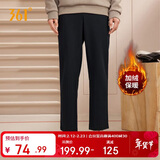 361°运动裤男士秋冬季加绒保暖休闲卫裤直筒跑步长裤子男652344708D-5