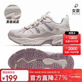 骆驼（CAMEL）祥龙徒步鞋防滑网面户外透气鞋子情侣耐磨徒步登山鞋F24B693030A