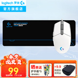 罗技（G）G102二代游戏鼠标有线鼠标电竞机械轻量化人体工学RGB流光灯效宏编程三角洲行动无畏契约吃鸡神器 G102白色+游戏大桌垫