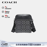 蔻驰（COACH）【品牌直供】男士HOUSTON小号单肩斜挎包黑灰色4010新年礼物