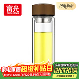 富光男女士双层玻璃杯 高硼硅玻璃304茶隔水杯子 带茶隔泡茶杯320ml