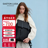 GASTON LUGA电脑双肩包13英寸大容量书包男旅行背包防泼水情人节礼物典雅黑