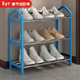 索尔诺（SuoErnuo）鞋架多层简易组合客厅收纳鞋架宿舍家用门口浴室拖鞋架 三层-蓝色【长42CM】