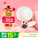 唱吧小巨蛋G21麦克风 手机K歌 麦克风话筒音响一体 家庭KTV音箱生日礼物