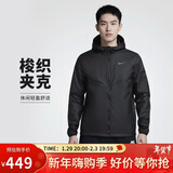 耐克NIKE男春秋梭织防晒夹克外套 休闲运动 FB7541-010黑色M