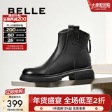 百丽（Belle）舒适瘦瘦休闲靴女冬季新款款商场同款羊皮复古靴B7E1DDD5 黑色-单里 38 (240mm)